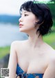 Mana Kinjo 金城茉奈, Weekly Playboy 2019 No.43 (週刊プレイボーイ 2019年43号)